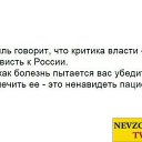  , -, 62  -  21  2019   