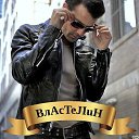 ���� Sergey, ������ - ��������� 29 ������� 2019