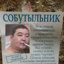 ���� ���������, �����, 46 ��� - ��������� 26 �������� 2019