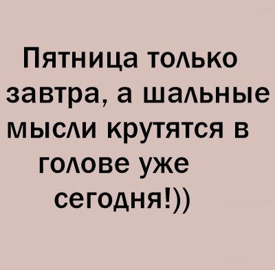  - 28  2019  14:44