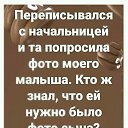 ���� ������, ���������, 47 ��� - ��������� 2 ������ 2019