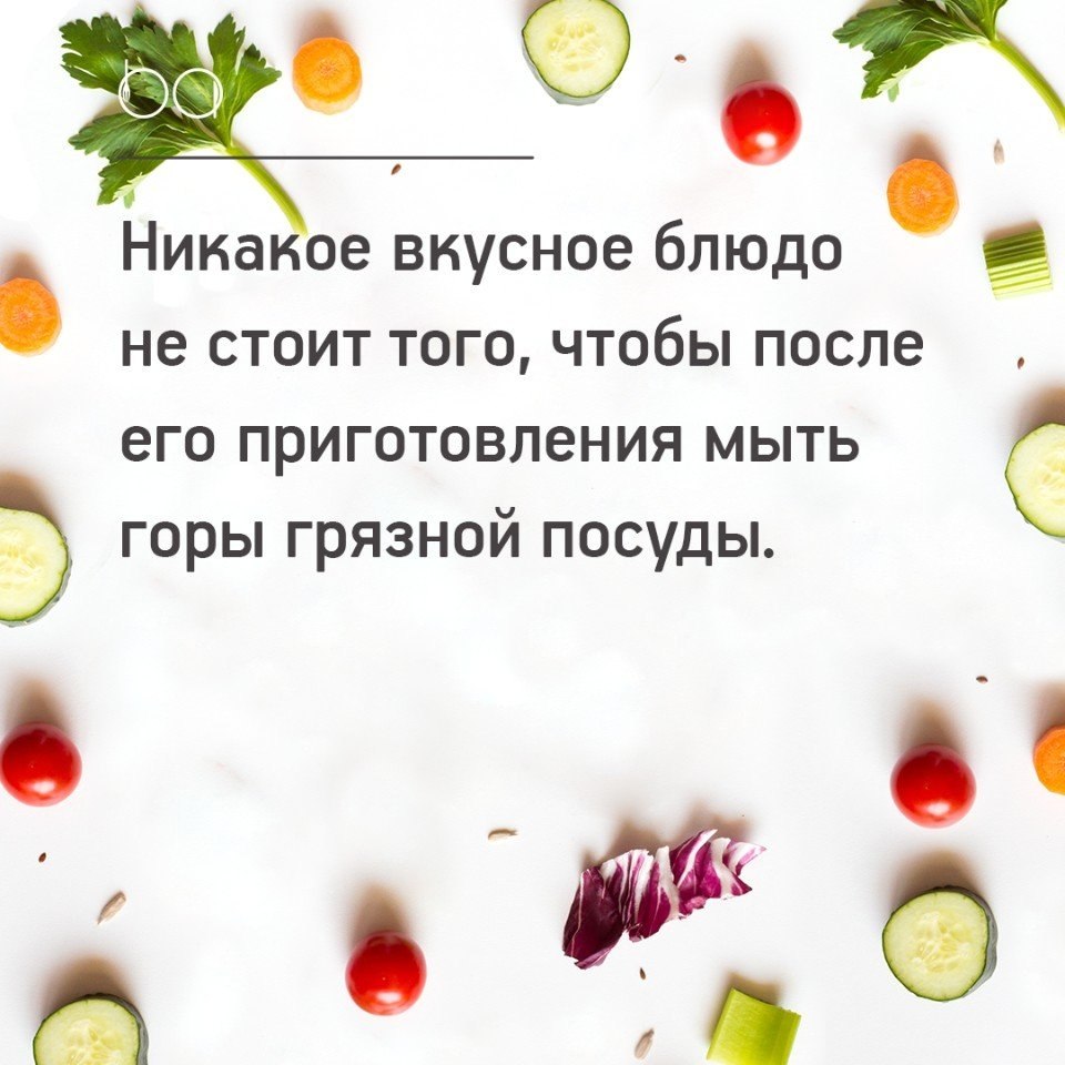 #@bon
