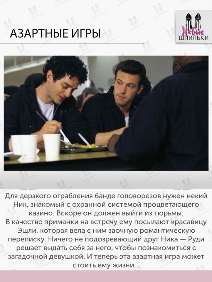 10    . ?#@ican - 10