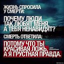 ���� �*****, ������ - ��������� 13 ��� 2019 � ������ ���������� �����