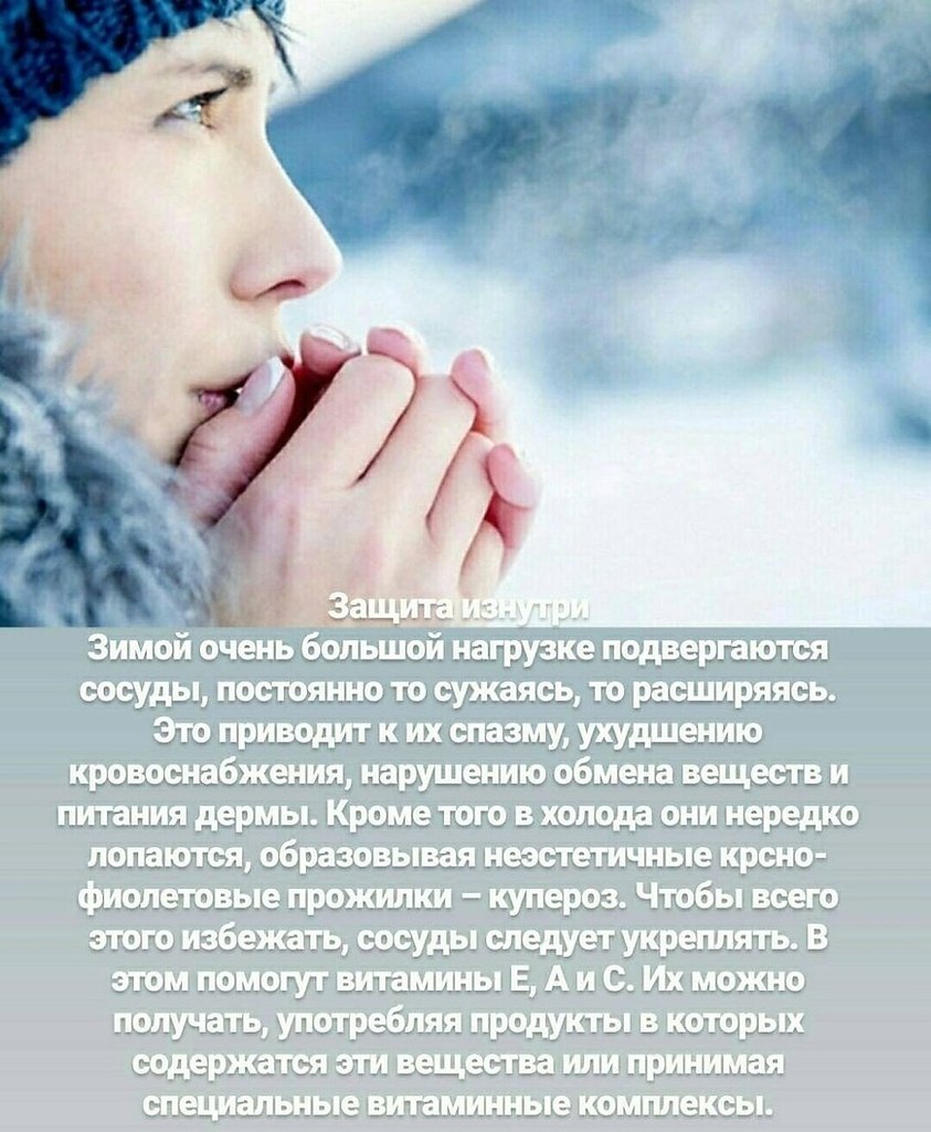     - 2