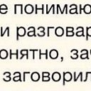 ���� ������, �����-��������� - ��������� 20 ���� 2019 � ������ ������ ��������