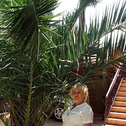 �������, �������