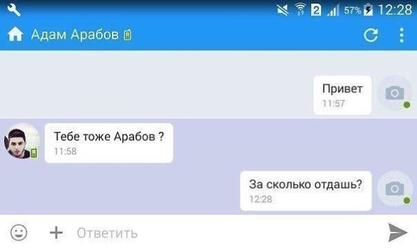  !) - 4