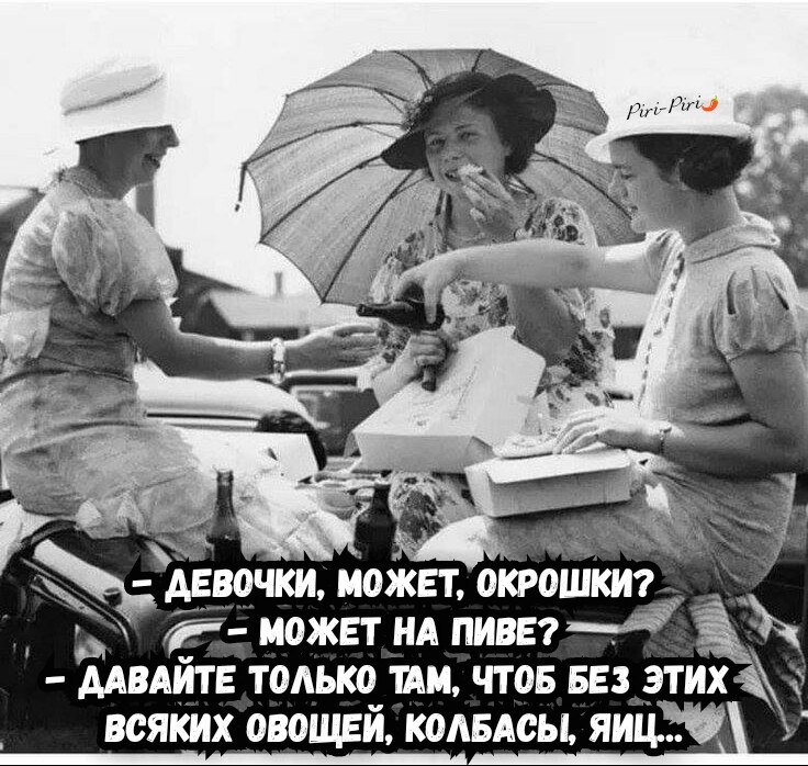 Эм Вильевич - 29 декабря 2019 в 20:07