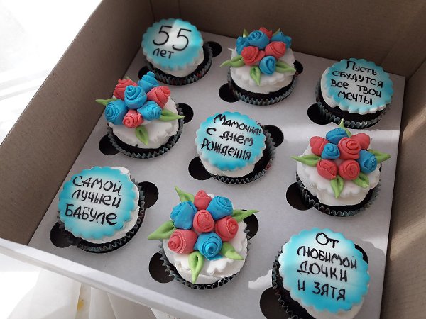 Нереально красивые! Какой бы хотела попробовать? 1, 2, 3, 4, 5, 6?