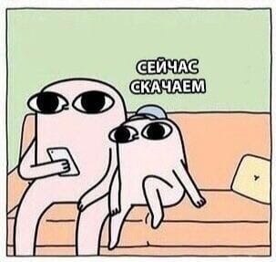   - 4