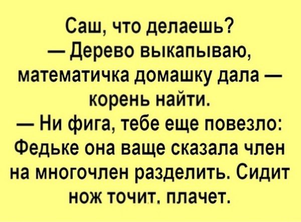   - 4  2019  14:53