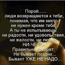 ���� ����, ����, 58 ��� - ��������� 1 ���� 2019 � ������ ���� ����������