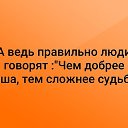 ���� ���, ������ - ��������� 10 ���� 2019 � ������ ���� ����������