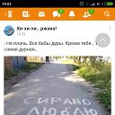 ���� �����, ��������, 53 ���� - ��������� 9 ������� 2019 � ������ ������Ż