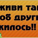 ���� ������, ������������ - ��������� 27 ���� 2019 � ������ �� �����