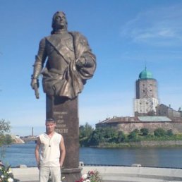 �������, �����-���������, 41 ���