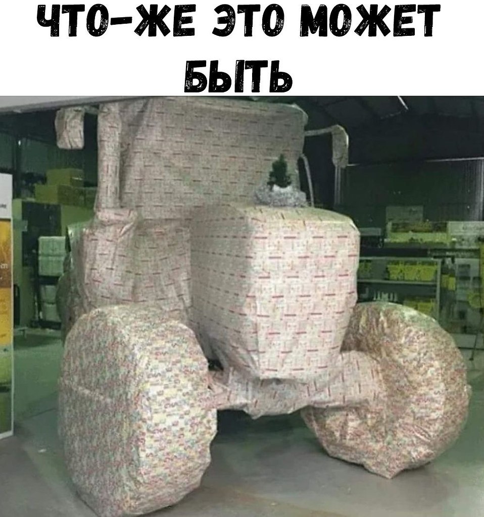    :D - 5  2019  18:51