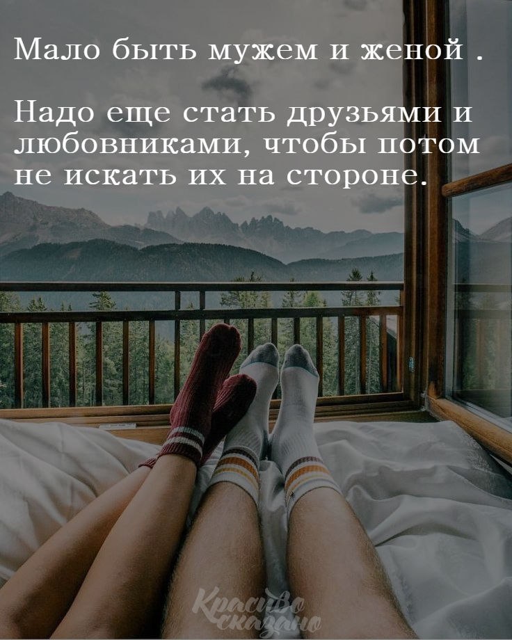   . . . - 26  2019  01:59