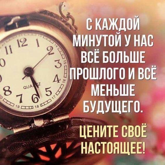   - 26  2019  19:52