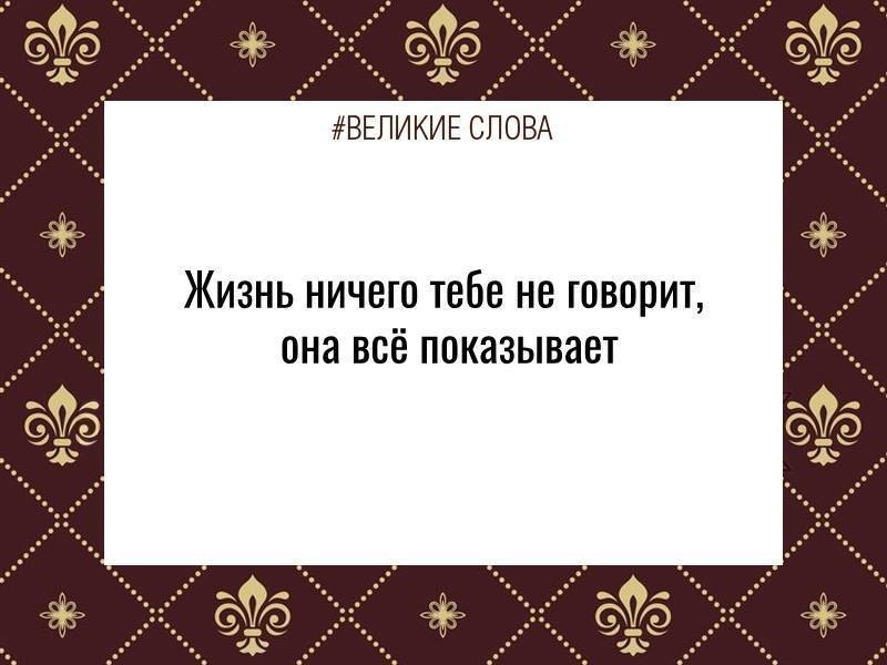   | ,    - 1  2019  03:45