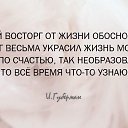  Alex,  , 68  -  25  2019    