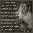 ���� ������, ������������ - ��������� 27 ���� 2019 � ������ ���������� �������