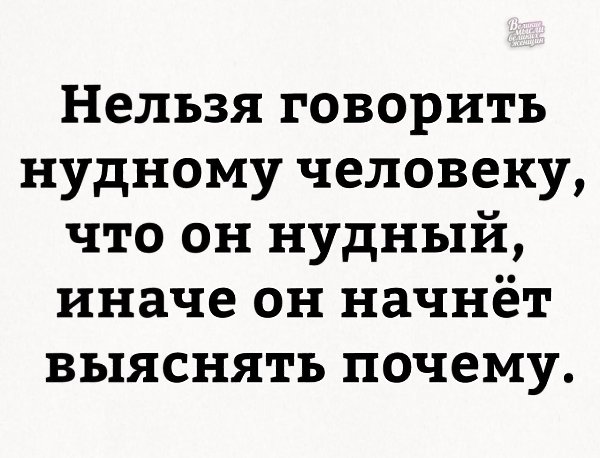     - 7  2019  03:44