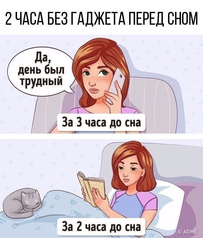       - 5