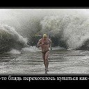 ���� ������, �������, 57 ��� - ��������� 23 ��� 2019 � ������ ������ ��������