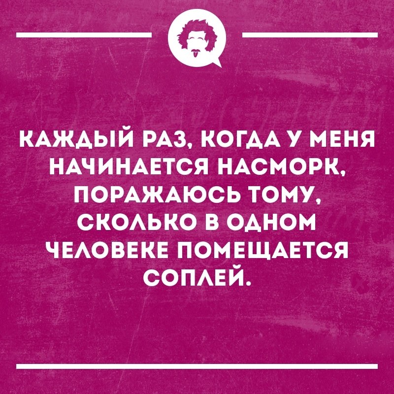   - 16  2019  18:01