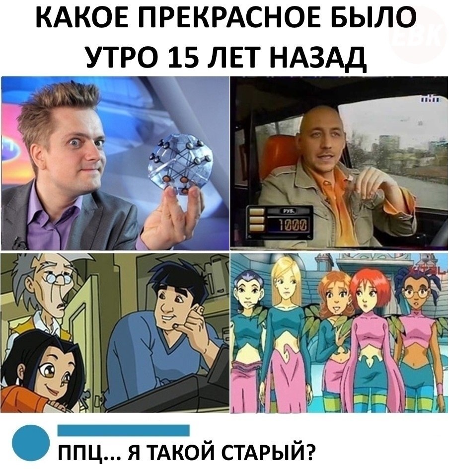  - 18  2019  03:15