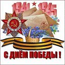 ���� Juli, ������ - ��������� 9 ��� 2019 � ������ ������ ��������