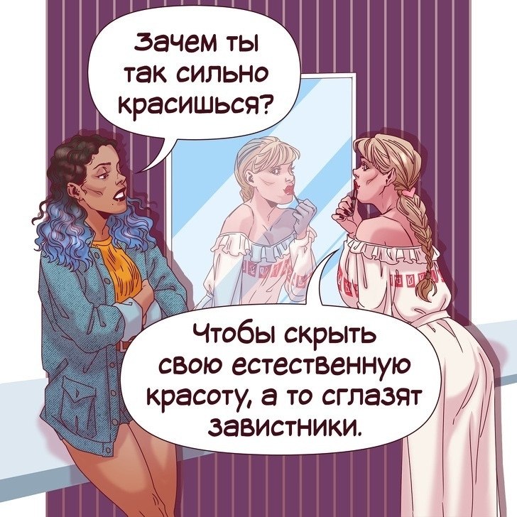 ,  e  10 e !  ae! - 9