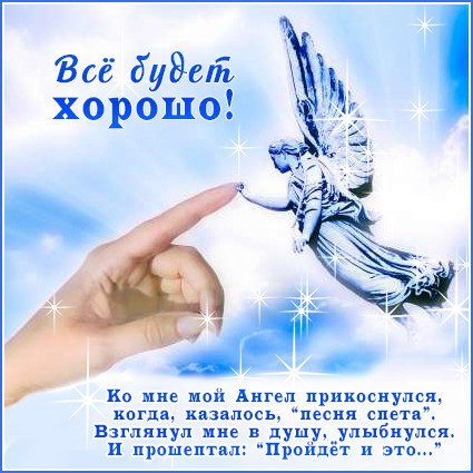   ,    . - 1  2019  13:56