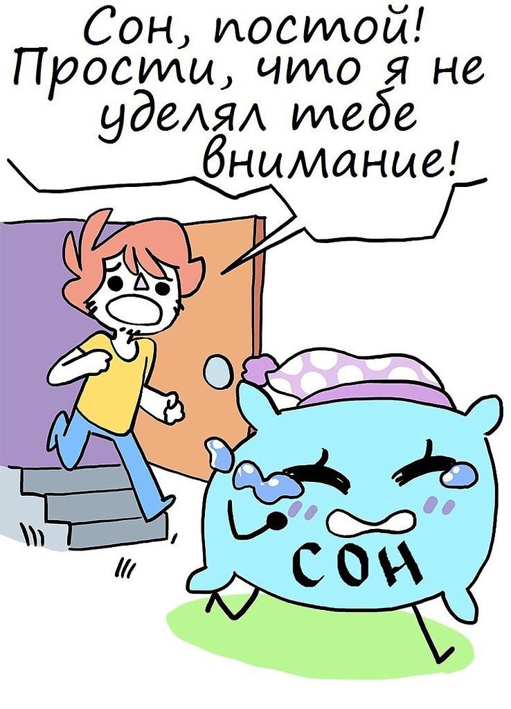���� - 3 ������ 2019 � 03:27