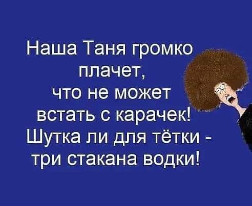  - 2  2019  09:14