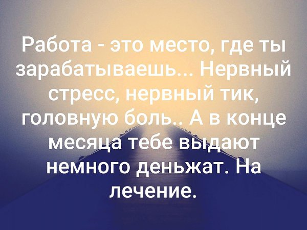   - 23  2019  03:13