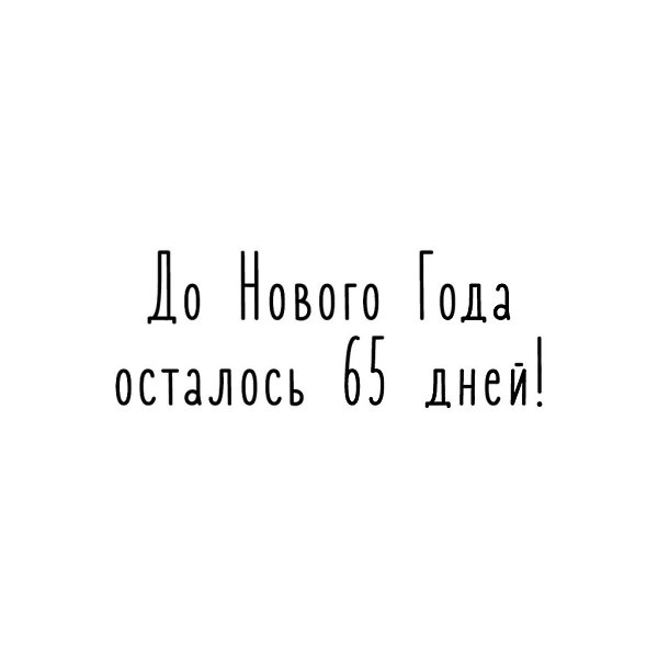   - 27  2019  17:17