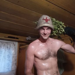 Ruslan, , 39 