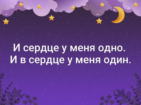 . - 1  2020  19:03
