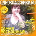 ���� ����, �������, 59 ��� - ��������� 29 ������� 2019 � ������ ���� ����������