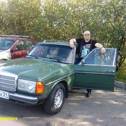 Fantomvr, �����������, 51 ���