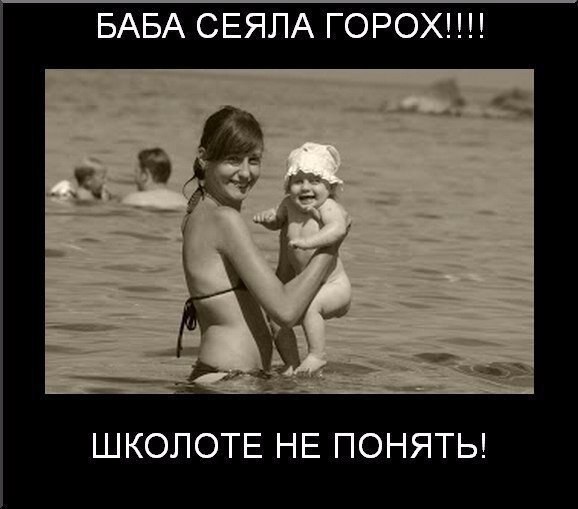 ☆☆☆  XX  ☆☆☆ - 6  2019  19:18
