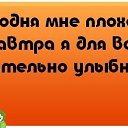 ���� ������, ������������ - ��������� 27 ���� 2019 � ������ �� �����