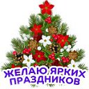 ���� �����, ������ ��������, 38 ��� - ��������� 30 ������� 2019 � ������ ������ ��������