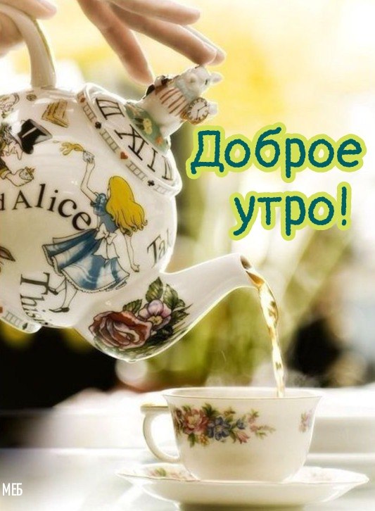   ,    . - 18  2019  08:33 - 2
