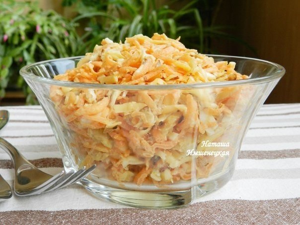 Морковный салат с сыром.Автор: Наташа ИмшенецкаяМорковный салат с сыром - полезное и яркое блюдо для ...