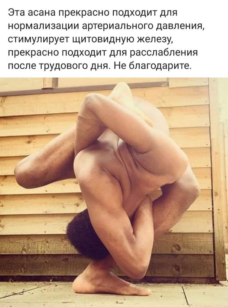 ***Victoria Viktorovna*** - 22  2019  04:37