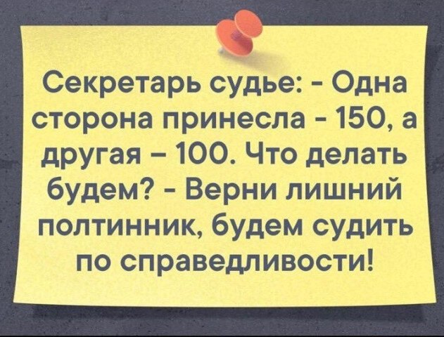 ☆ ☆ - 3  2019  03:29